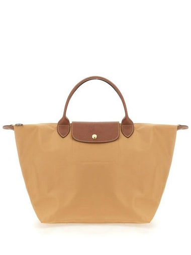 Longchamp Le Pliage Medium Bag - LONGCHAMP - BALAAN 1