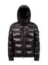 Men's Maya Short Down Padding Black - MONCLER - BALAAN 2