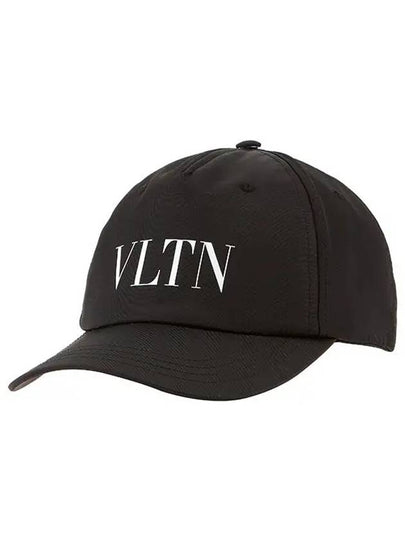 Logo Printed Nylon Ball Cap Black - VALENTINO - BALAAN 2