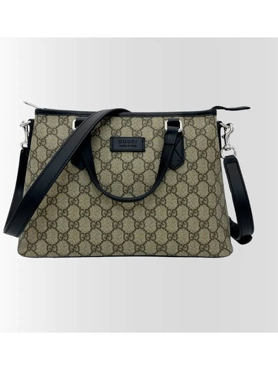 GG Supreme Small Canvas Tote Bag Beige - GUCCI - BALAAN 2