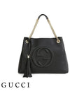 Pebbled Leather Medium Chain Handbag Soho Black - GUCCI - BALAAN 2