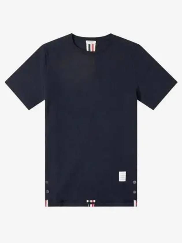 Men's Center Back Striped Short Sleeve T-Shirt Navy - THOM BROWNE - BALAAN 2