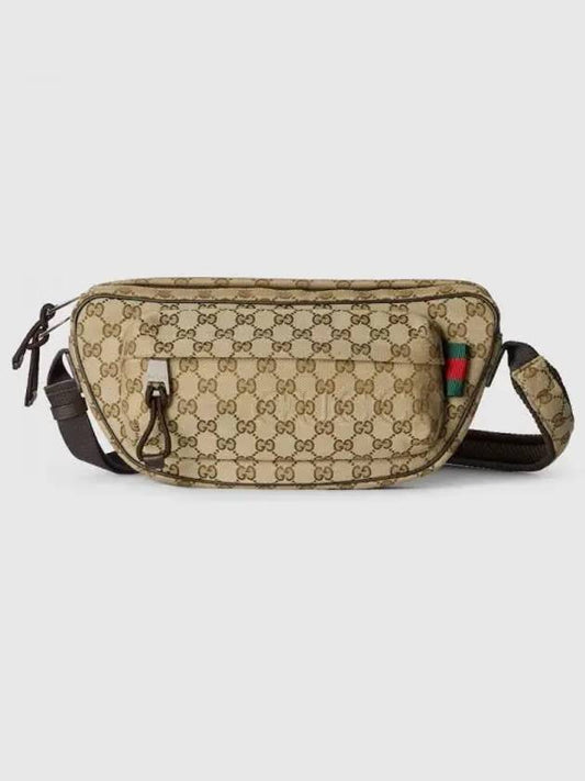 Shoulder Bag 802096FADUK9853 AI24 BE EB COC CO GRG - GUCCI - BALAAN 2