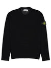 Men's Wappen Patch Crew Neck Cotton Knit Top Black - STONE ISLAND - BALAAN 2