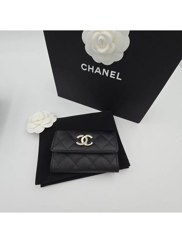 Gold caviar card wallet black - CHANEL - BALAAN 7