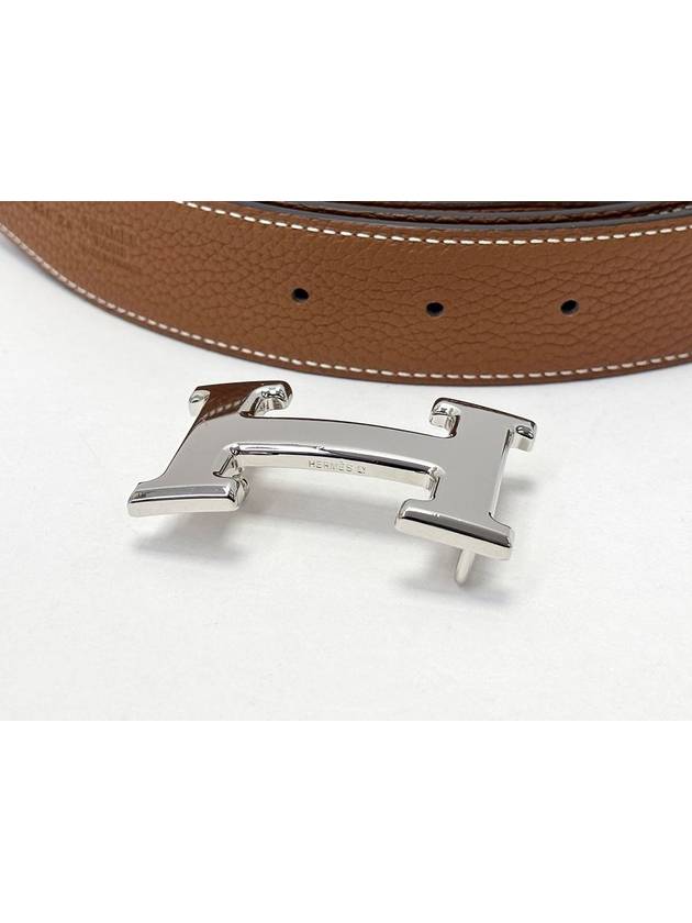 Silver H Constance Reversible Belt 3VHET22207 - HERMES - BALAAN 4