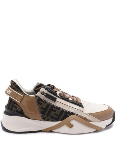 Flow FF Jacquard Leather Running Low Top Sneakers Brown - FENDI - BALAAN 2