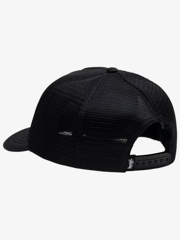 Trucker Big Basic Ball Cap Black - STUSSY - BALAAN 3