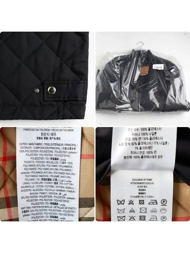 Diamond Quilted Thermoregulated Jacket Black - BURBERRY - BALAAN 7