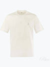 Logo Short Sleeve T-shirt White - BRUNELLO CUCINELLI - BALAAN 2