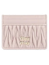 Materasse Nappa Leather Card Wallet Powder Pink - MIU MIU - BALAAN 2