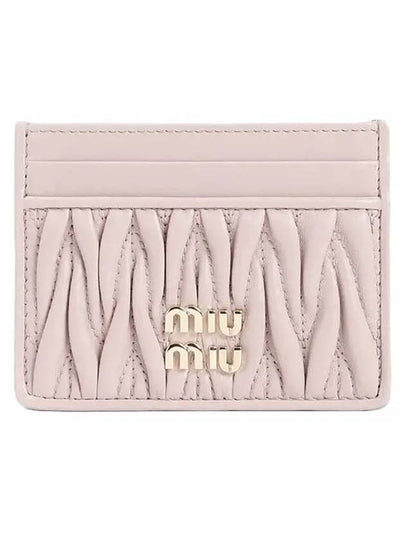 Materasse Nappa Leather Card Wallet Powder Pink - MIU MIU - BALAAN 2