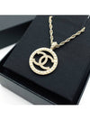 Circle CC Logo Pearl Ball Necklace Gold - CHANEL - BALAAN 3