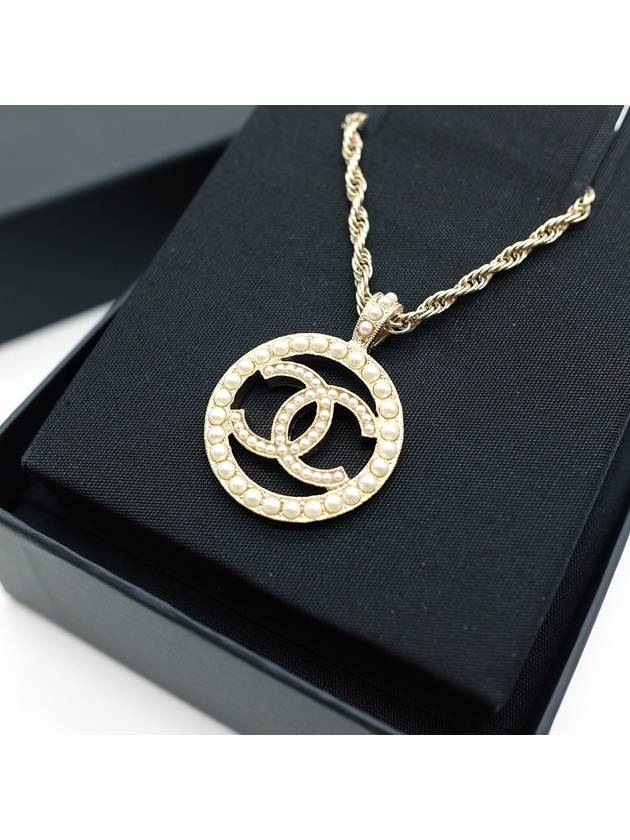 Circle CC Logo Pearl Ball Necklace Gold - CHANEL - BALAAN 3