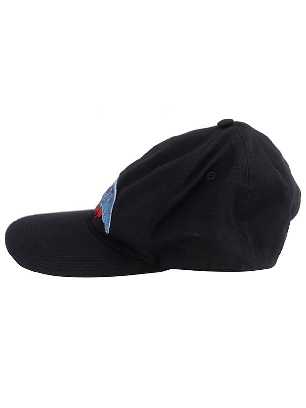 Thermo Men 5 Panel Ball Cap Black - OFF WHITE - BALAAN 3