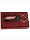 Key holder BARONN TSP I337P RED BONE BLACK key holder - BALLY - BALAAN 4