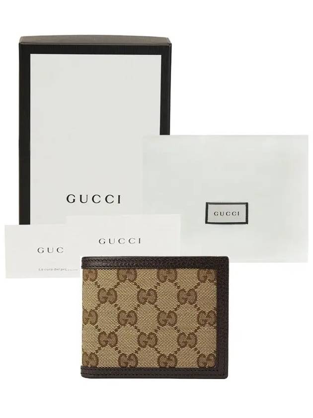 GG Logo Canvas Half Wallet Beige - GUCCI - BALAAN 5