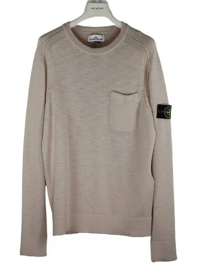 Wappen Pocket Round Knit Top Beige - STONE ISLAND - BALAAN 2