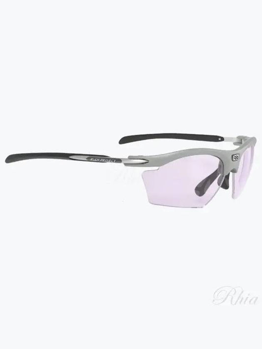 Rudy Project Rhydon Slim Light Gray Matte ImpactX2 Photochromic Laser Purple SP547597 0000 - RUDYPROJECT - BALAAN 1