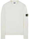 Soft Cotton Crewneck Knit Top Offwhite - STONE ISLAND - BALAAN 2