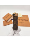 Dragonne Key Holder Brown - LOUIS VUITTON - BALAAN 4