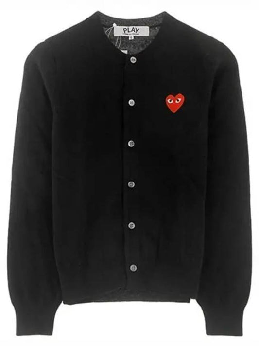 Red Heart Waffen Cardigan Black - COMME DES GARCONS - BALAAN 2