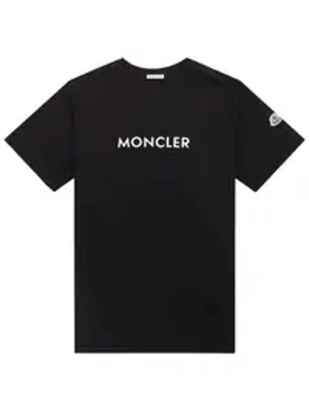 Rubberized Logo Short Sleeve T-Shirt Black - MONCLER - BALAAN 1