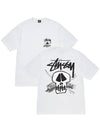 Fresh Foils Short Sleeve T Shirt White - STUSSY - BALAAN 1