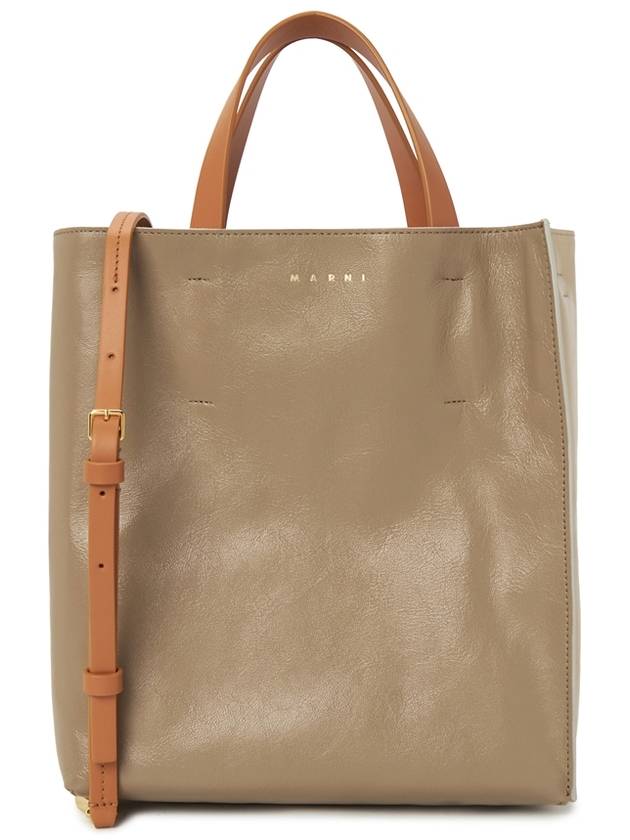 MUSEO Calfskin Tote Bag Beige - MARNI - BALAAN 2