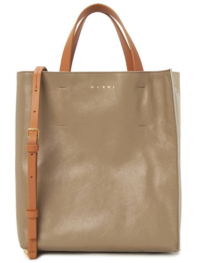 Museo Soft Tote Bag Beige - MARNI - BALAAN 2