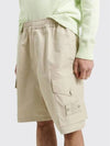 Men's Ghost Piece Cotton Shorts Beige - STONE ISLAND - BALAAN 6