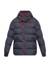 Amarante Short Padding Navy Blue - MONCLER - BALAAN 1