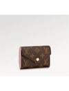 Victorine Monogram Half Wallet Rose Ballerine - LOUIS VUITTON - BALAAN 2