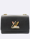 M21031 shoulder bag - LOUIS VUITTON - BALAAN 2