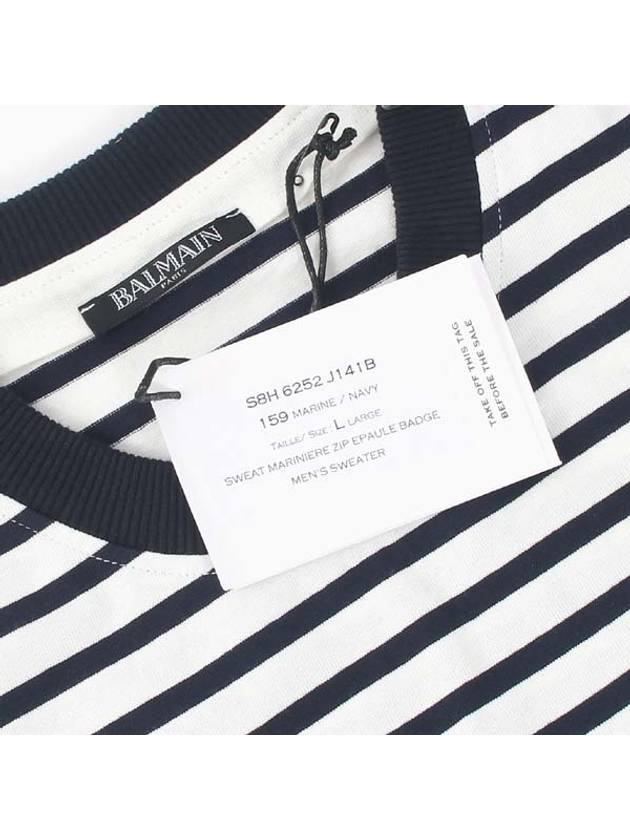 18SS Striped Zipper Anchor Patch Biker Sweatshirt White Navy S8H6252 J141B 159 - BALMAIN - BALAAN 7