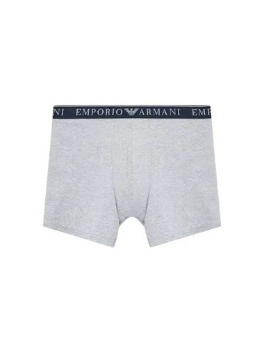 UNDERWEAR Men s Logo Banding Stretch Long Drawn Melange Gray 271063 - EMPORIO ARMANI - BALAAN 1