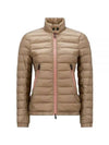 Walibi Short Down Padding Beige - MONCLER - BALAAN 2