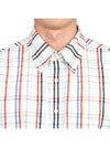 Men's Oxford Short Sleeve Shirt White - THOM BROWNE - BALAAN 7