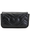 GG Marmont Matelasse Leather Super Mini Bag Black - GUCCI - BALAAN 5