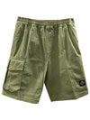 Logo Patch Pocket Banding Bermuda Shorts Sage Green - STONE ISLAND - BALAAN 2