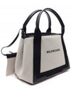 Cabas Logo Canvas Small Tote Bag Black - BALENCIAGA - BALAAN 4