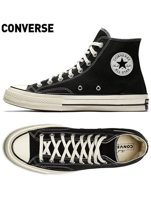 Chuck 70 Classic High Top Sneakers Black - CONVERSE - BALAAN 2