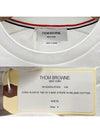 4-Bar Striped Cotton Long Sleeve T-Shirt White - THOM BROWNE - BALAAN 8