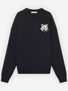 Intarsia Fox Head Comfort Knit Top Black - MAISON KITSUNE - BALAAN 2