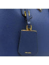 1BG775 2 WAY bag - PRADA - BALAAN 5