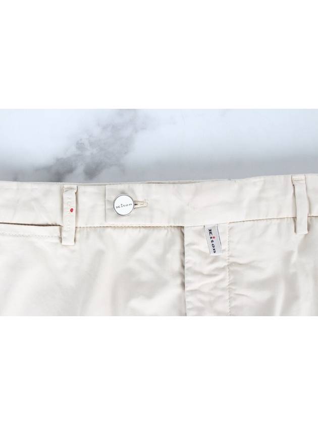 Cotton Ella Shorts Beige 35 - KITON - BALAAN 6