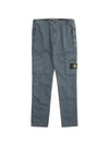 Garment Dyed Old Effect Stretch Broken Twill Cotton Cargo Pants Grey - STONE ISLAND - BALAAN 2