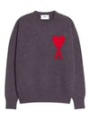 Big Heart Logo Wool Knit Top Grey - AMI - BALAAN 2