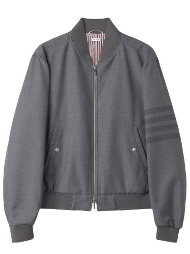 Men's 4 Bar Ribbed Knit Bomber Jacket Grey - THOM BROWNE - BALAAN 2