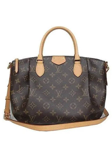 M48813 2 WAY bag - LOUIS VUITTON - BALAAN 1